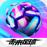 华体育会app下载官网