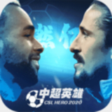 emc体育官方下载
