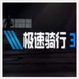 cbin仲博