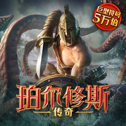 威廉体育官方