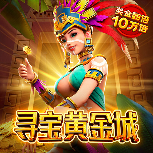 28圈.ccmpc29官网版下载