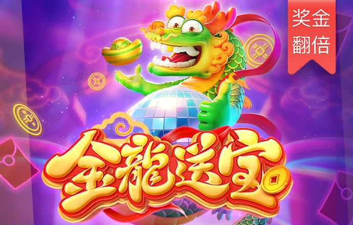澳门银银河app最新版本更新内容