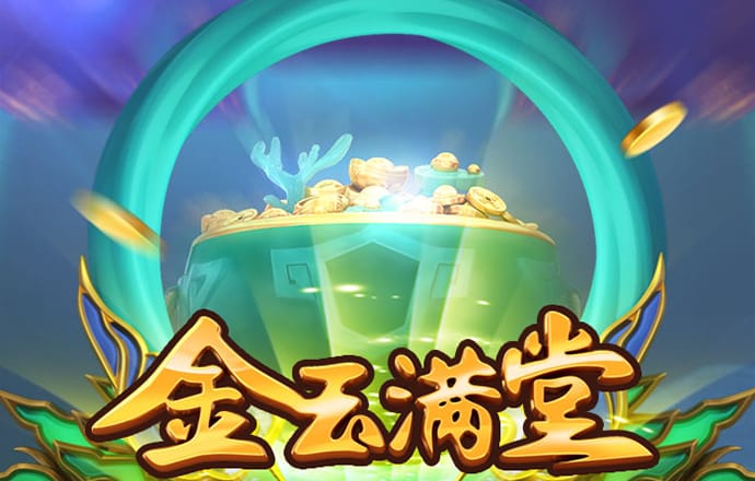 彩虹多多彩票官网