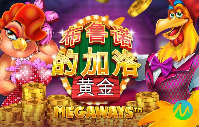万博网页版max手机版官网