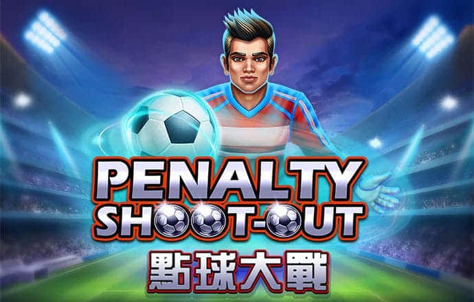 pc蛋蛋预测结果app
