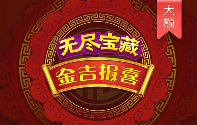 爱游戏全站app官方网址大全