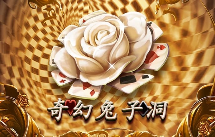 亚星手机版官方登录入口