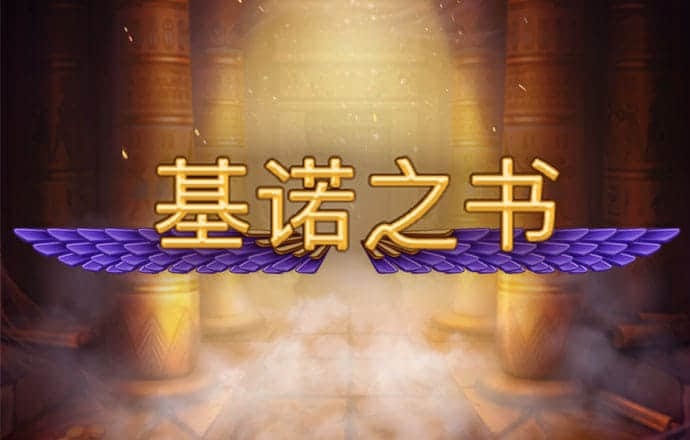 爱体育官方网站入口