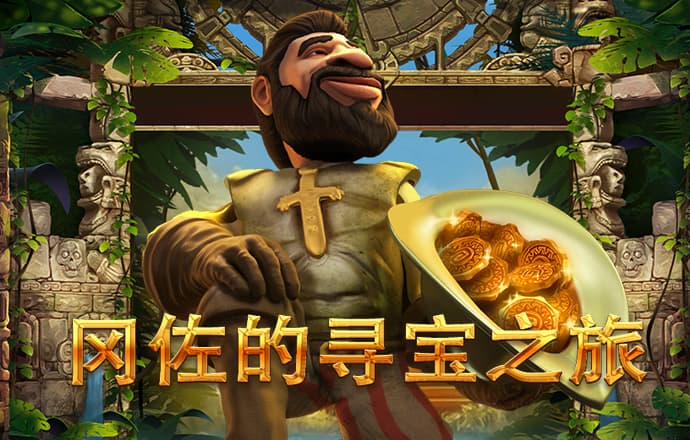博亚app