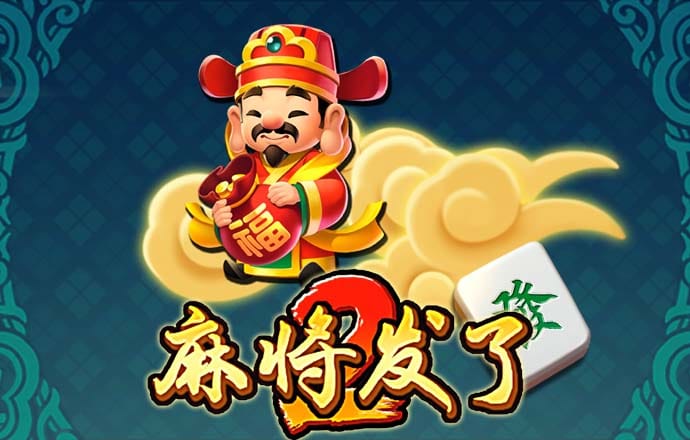 78mapp威九国际最新版手机版