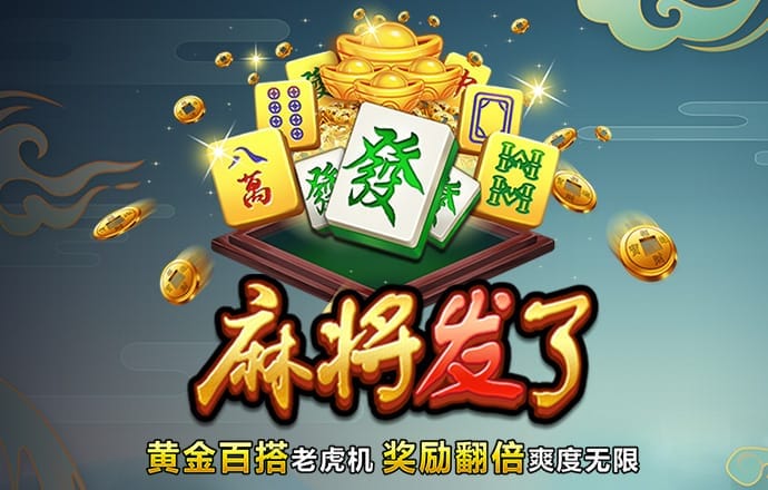 博乐体育app官网入口