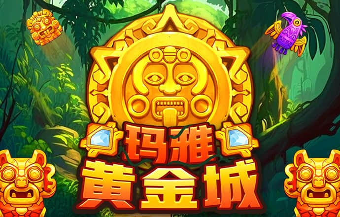 657娱乐彩票官方正版下载